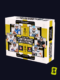 Box