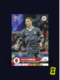 Vertical Topps Now #1
